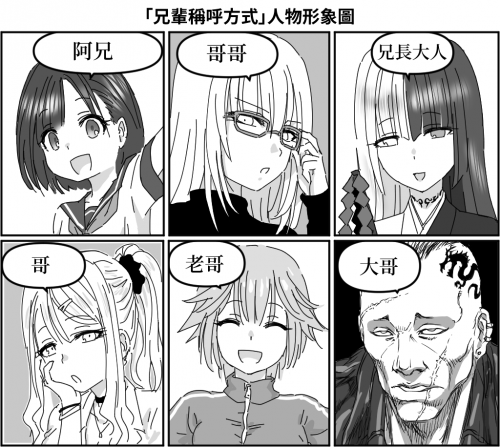 6zLsA.png