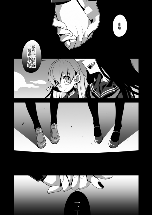847Z.png