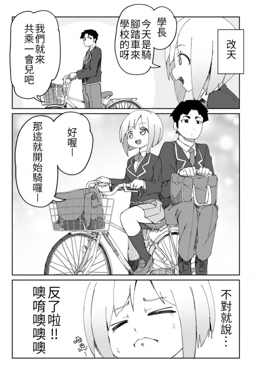 85Cz.jpg