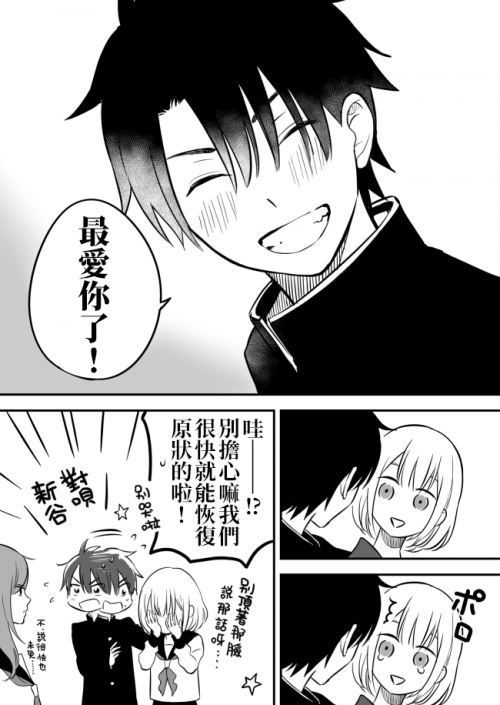 8aSd.png