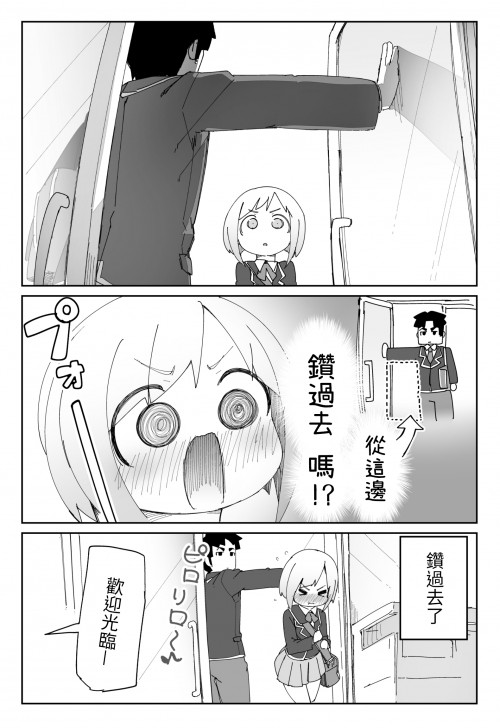 8tCj.jpg