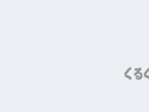 A4Y2.gif