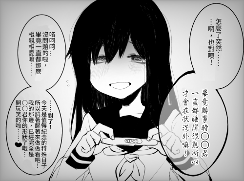 ABa6.png