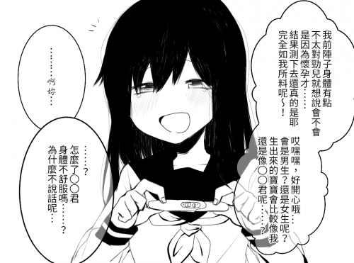 AgiT.png