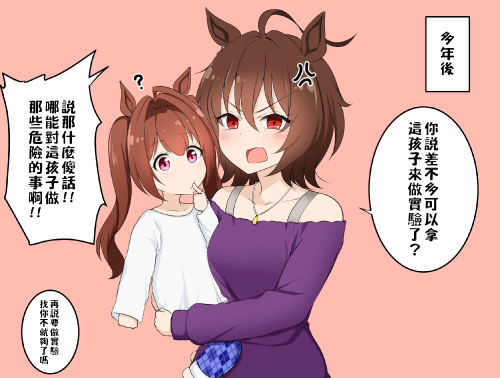 DDkW3.png