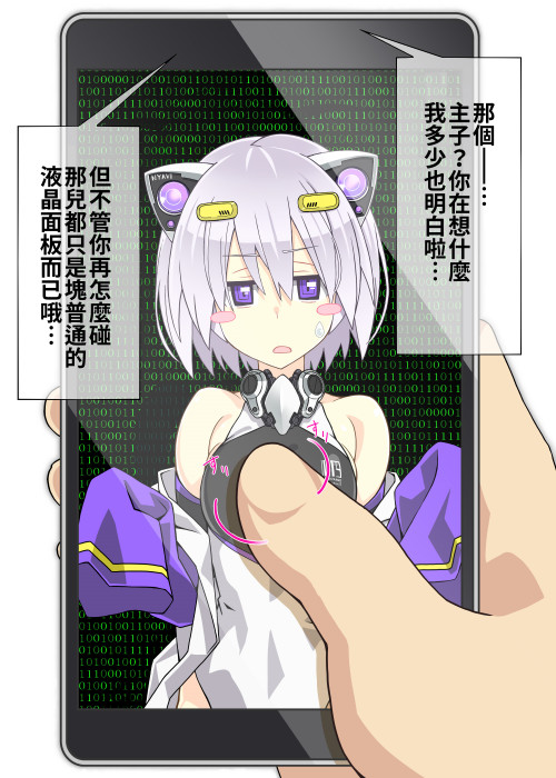 DNZ4o.jpg
