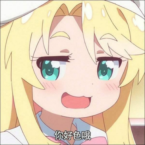 DONpA.jpg
