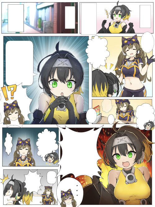 DQ0Rd.jpg