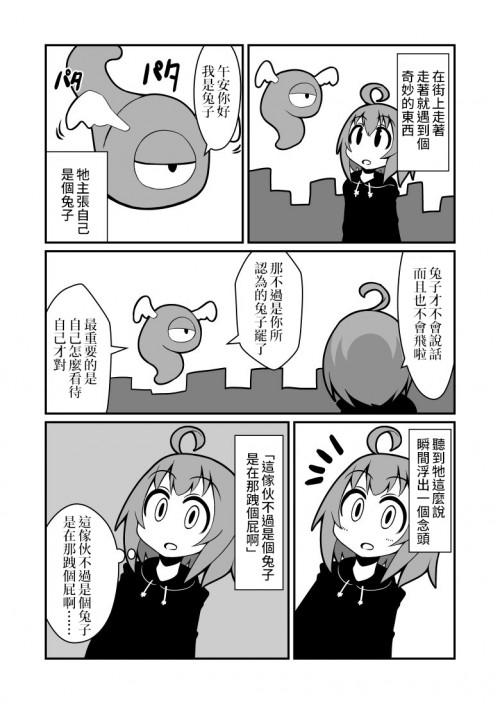 DR9C.jpg