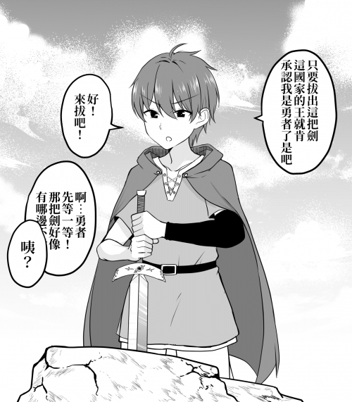 DX7ue.png