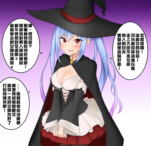 DZ52z.png