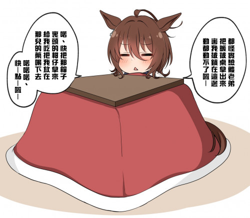 DgFEd.jpg