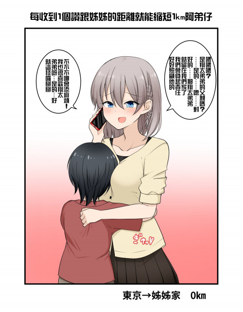 DiP8H.jpg