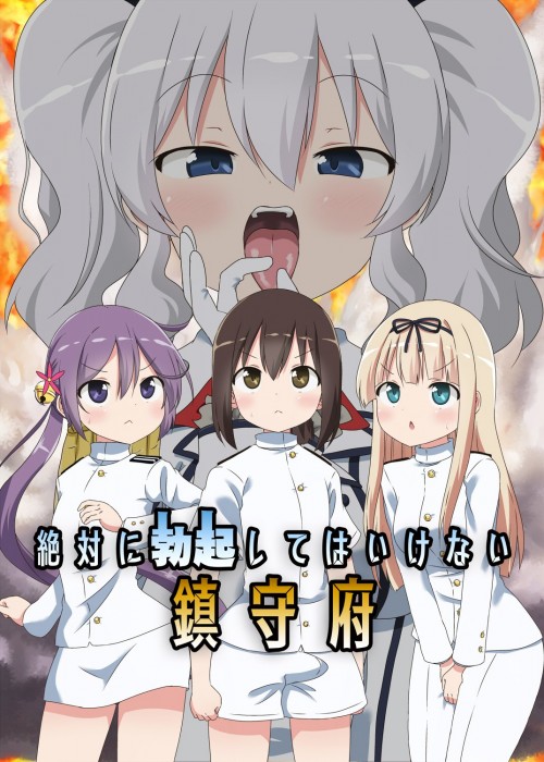 F6rs.jpg