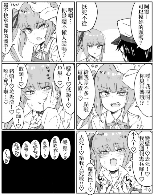 FZQp.jpg