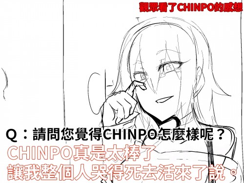 Gcy0.jpg