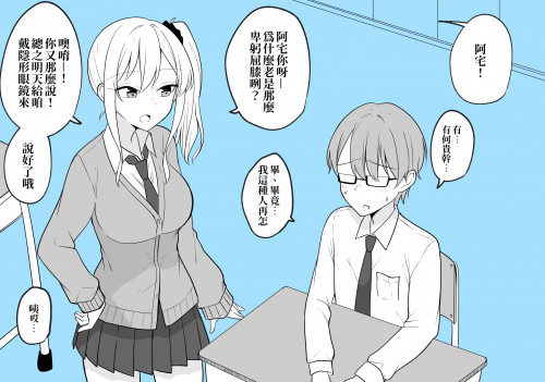 I7KU0.jpg