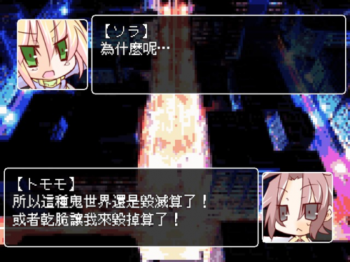 I7To.png