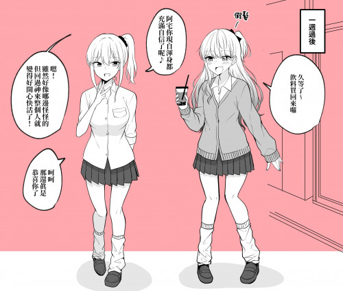 I7eXp.jpg