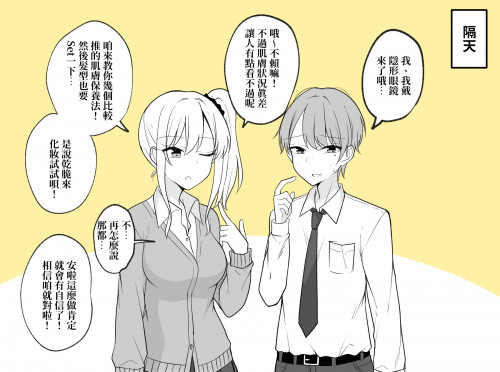 I7xYu.jpg