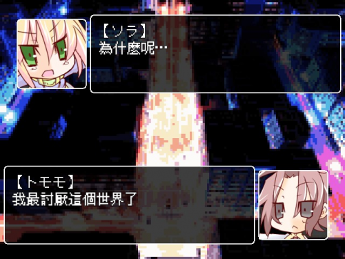 IBUs.png