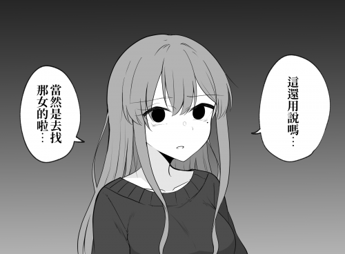 IEI5T.png