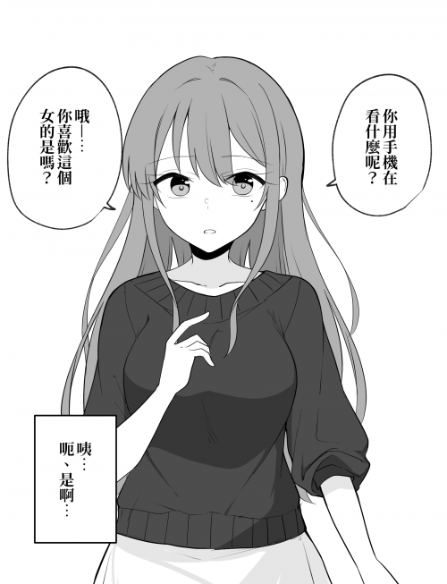 IEWRj.png