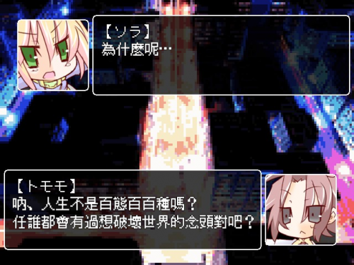 IEYM.png