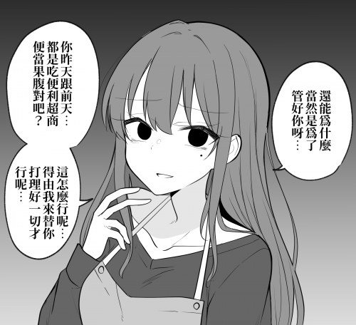 IEvvl.png