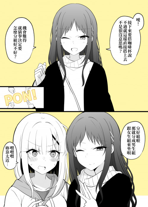 IHkR4.jpg