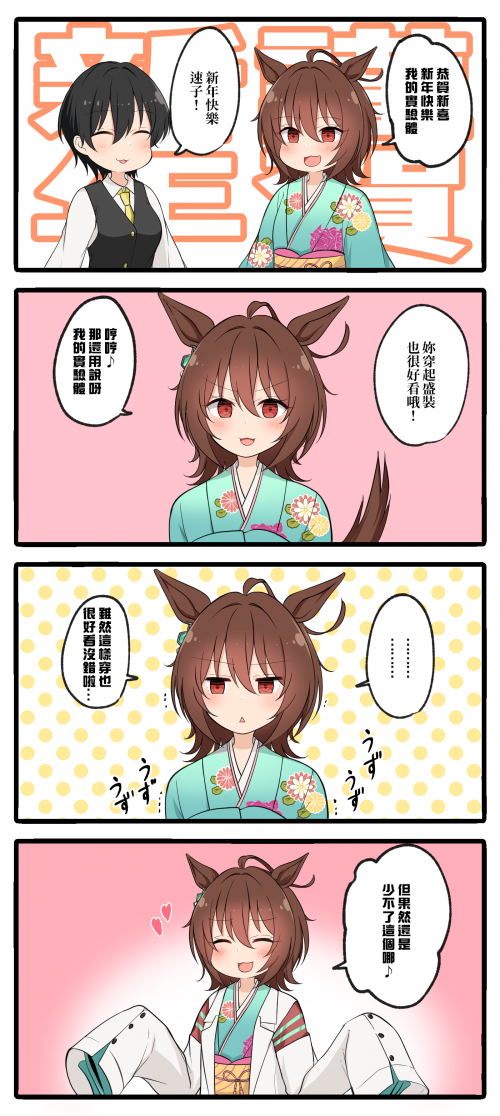 IQpWl.png