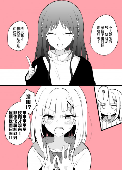 IUaKI.jpg