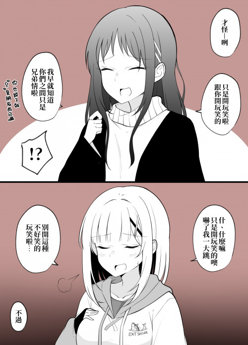 IZ6Q3.jpg