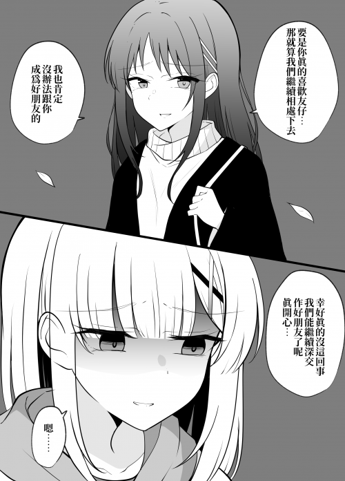 IZKUI.png