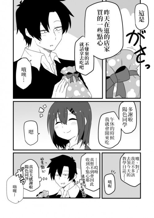 IfQ0.jpg