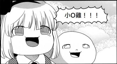 IgPDc.jpg