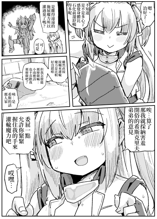 IggS4.png