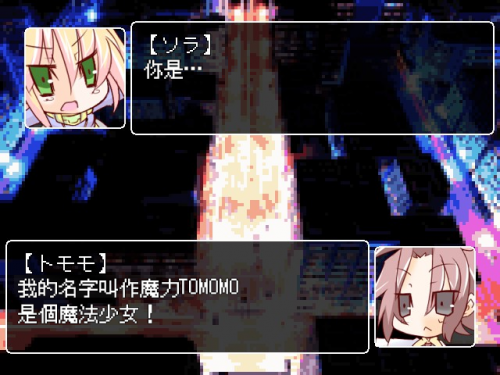 IghA.png