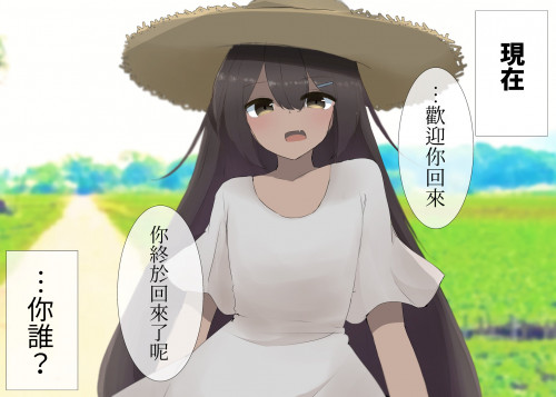 ImlTd.jpg