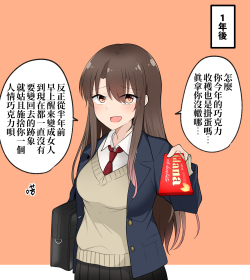 IqT5T.png