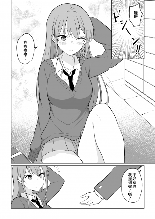 IrUbY.png