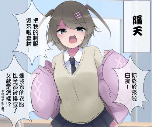 Iuyws.jpg
