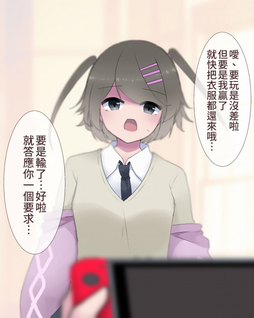 IvGr6.jpg
