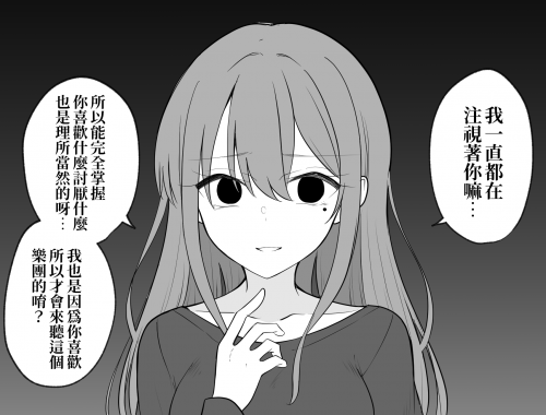 IwA44.png
