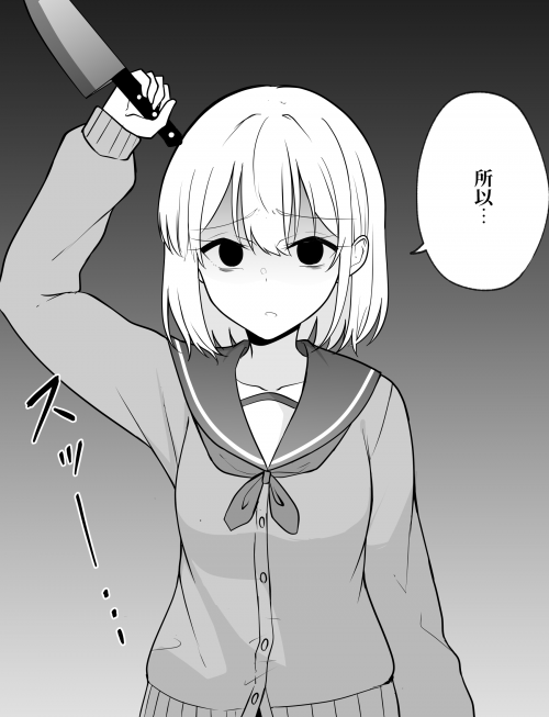 IwB4C.png