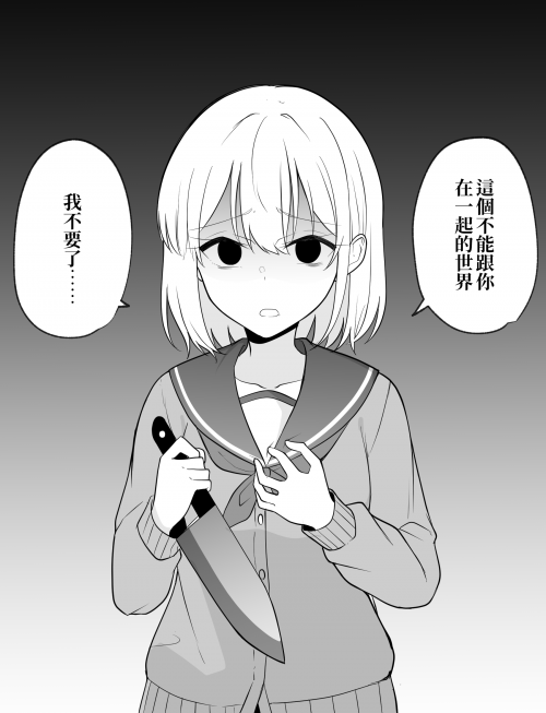 IwgSo.png