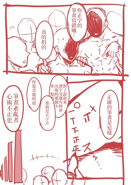 J7DR.jpg