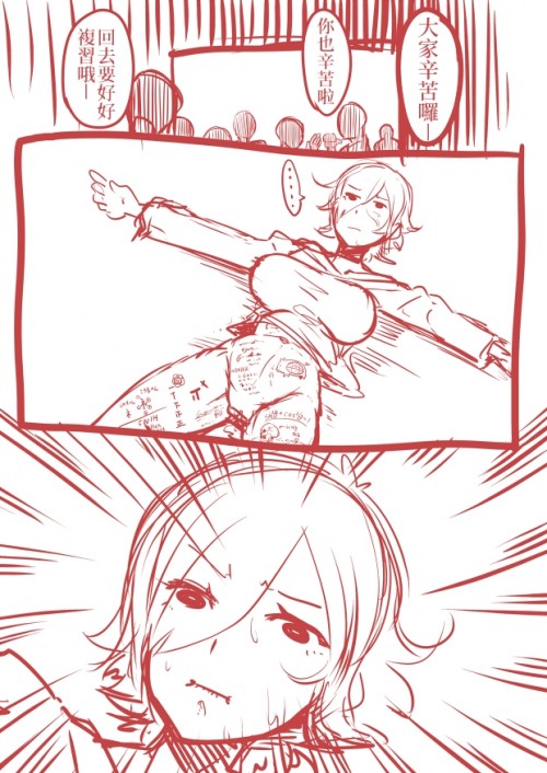 JCAo.jpg