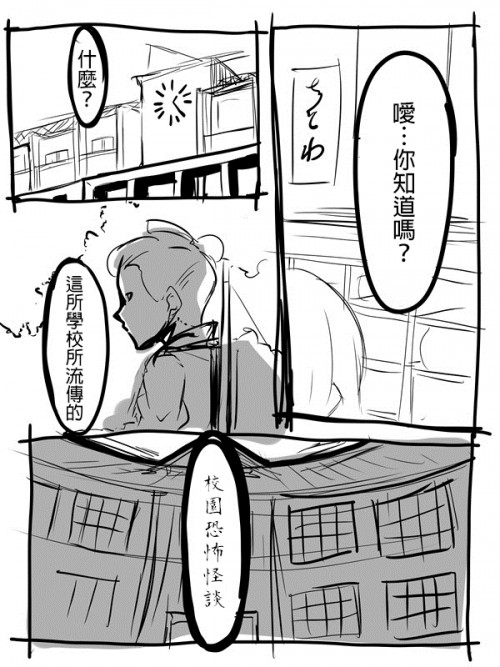 JGsC.jpg