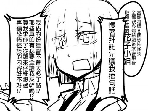 Jm9E.jpg